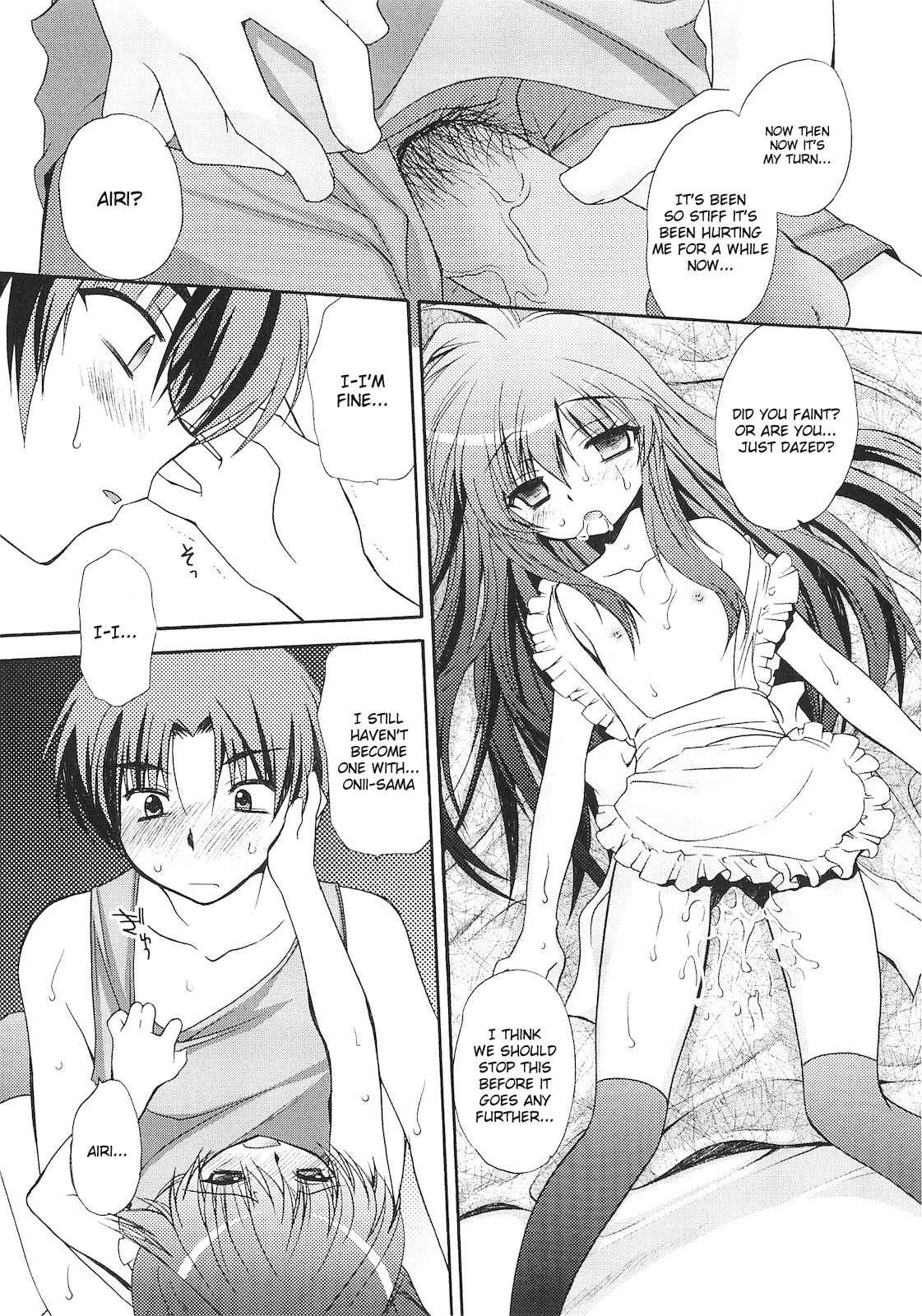 A Crush Secret From Anybody Chapter 1000 Page 107